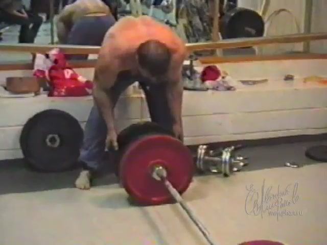 Тренировка