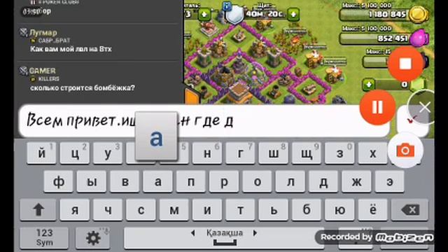 АТАКА В КВ.И НЕУДАЧНОЕ ВИДЕО :D смотреть онлайн