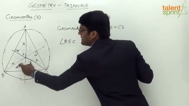 What is Circumcentre of a Triangle and It's Properties?| Triangle | Geometry | Quantitative Aptitud смотреть онлайн