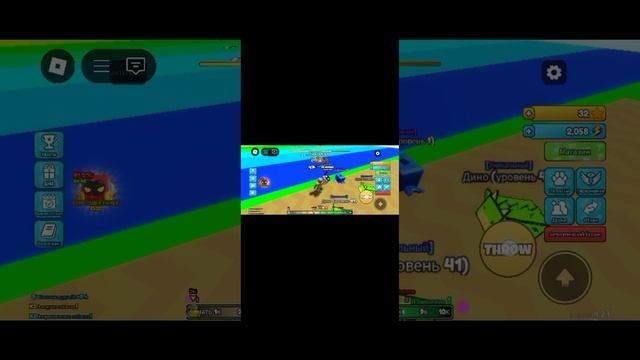 играем в роблокс