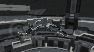 Condor Kaalakiota EVE-Online