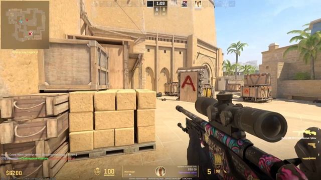 CS2 кикаем читеров и GTAOnline