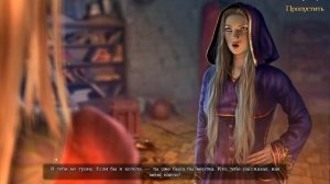 Legendary Tales: Stolen Life ➤ ПРОХОЖДЕНИЕ #5 ➤ Неожиданный союзник