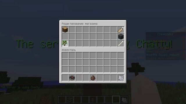 НАСТРАИВАЕМ ИНВЕНТАРИ ДЛЯ ПРОДАЖИ ЖИТЕЛЕЙ НА СЕРВЕРЕ МАЙНКРАФТ - плагин ShopKeepers. смотреть онлайн
