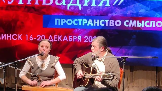 "Птица Заряница" - Рассвет, Ливадия 2022 смотреть онлайн