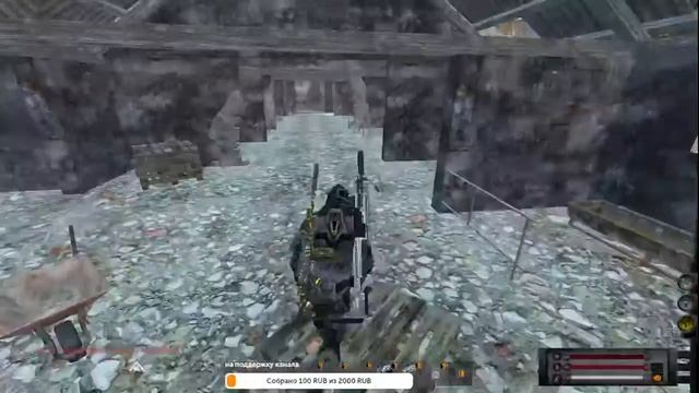 #stream ☣️Dayz Anomaly Stalker pve 18+☣️ #dayz смотреть онлайн