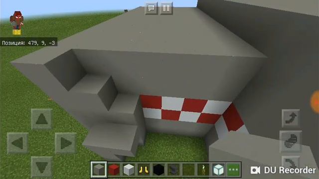 14 октября 2018 г. смотреть онлайн