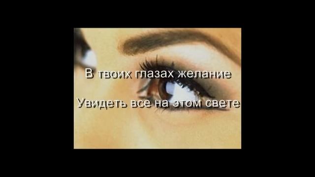 MGK feat. Nika - Айн, цвай, драй смотреть онлайн