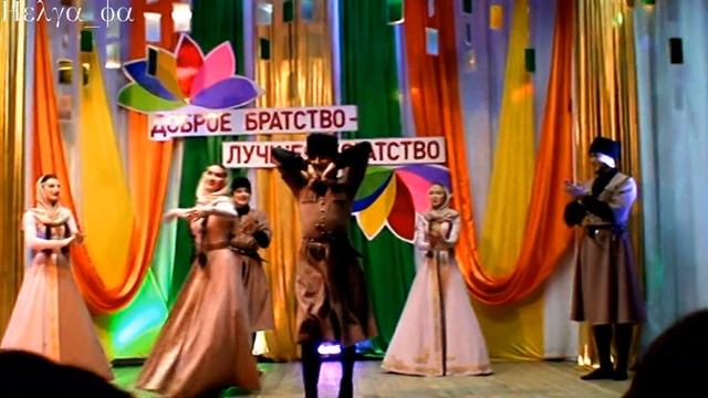 Кумыкский танец // Kumyk dance // смотреть онлайн