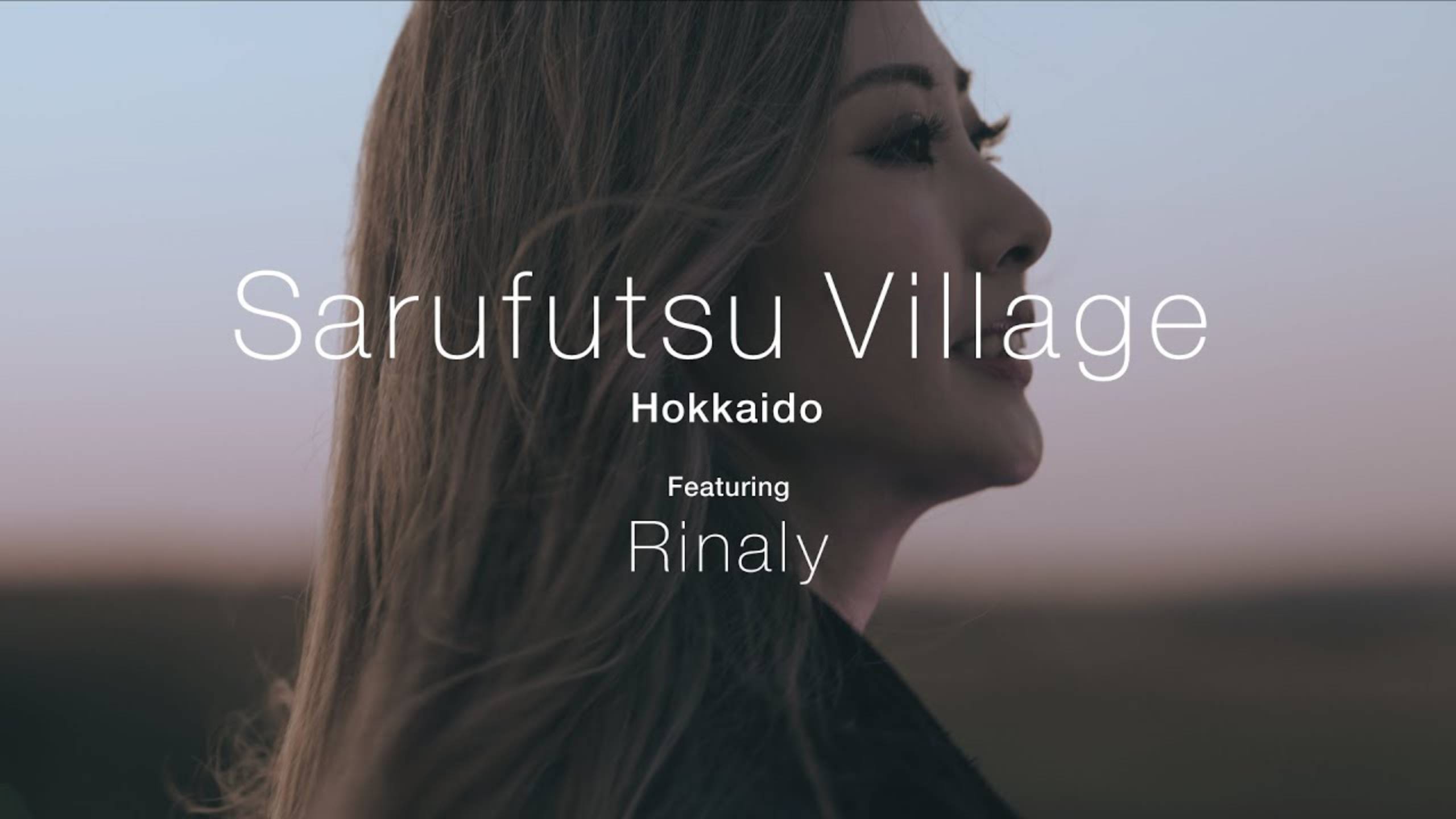 Sarufutsu Village Hokkaido , DJ Rinaly 北海道 宗谷郡 猿払村 смотреть онлайн