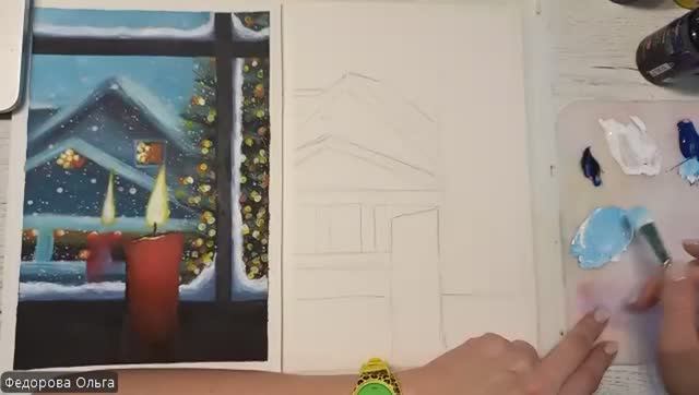 Акрил. В ожидании праздника смотреть онлайн