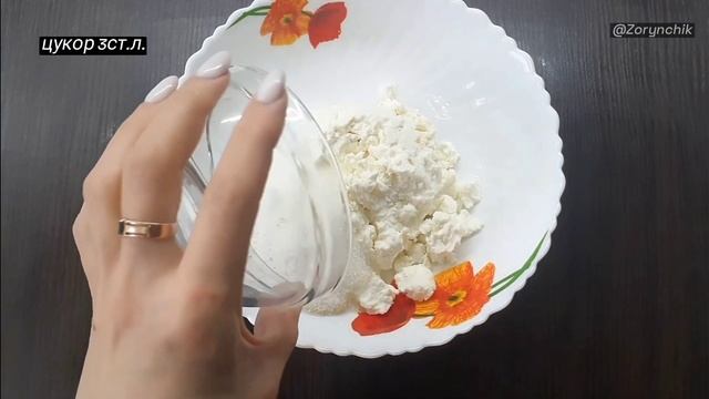 СоЧниКи З СиРоМ🥯.ПроСтиЙ та НеймовіРно СмачНий РеЦепт. смотреть онлайн