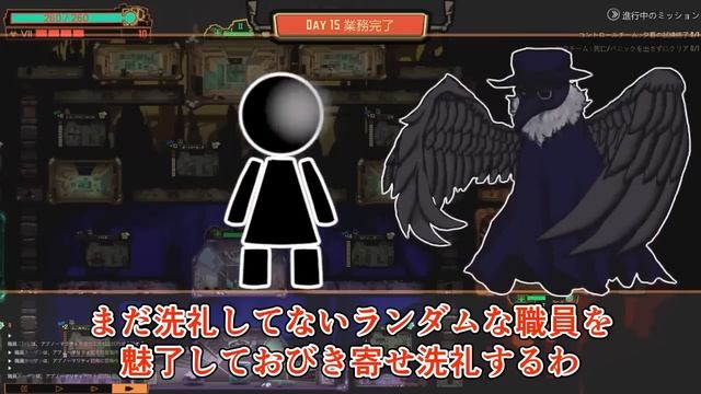 【Lobotomy Corporation】何故真ん中縛りでピンポイントにお前が来るのよ…part７【真ん中縛り】【ゆっくり実況】 смотреть онлайн