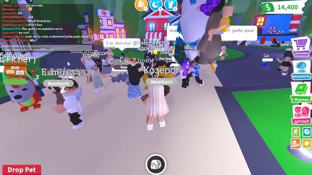 ЧТО ДАЮТ ЗА КОЗЕРОГА В АДОПТ МИ? ТРЕЙДЫ НА КОЗЕРОГА В АДОПТ МИ? смотреть онлайн