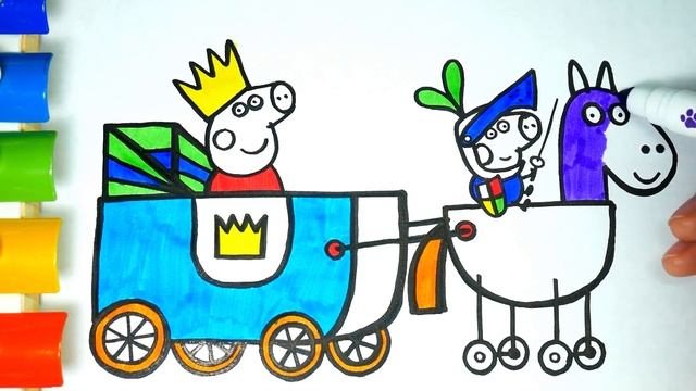 Свинка Пеппа Мультик Раскраска для Детей - Пеппа Принцесса и Джордж Рыцарь \ Учим цвета смотреть онлайн