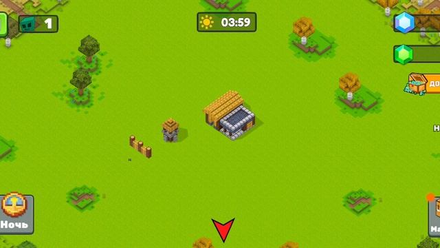 игра компота!!!!!