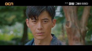 Пропавшие без вести: Они были там 1 сезон 4 серия