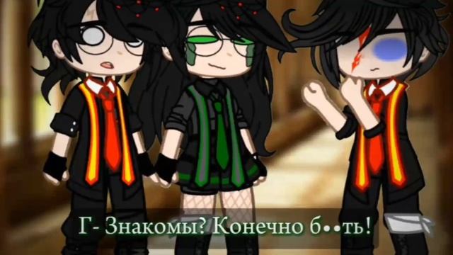 Она моя сестра! смотреть онлайн