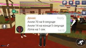 15кк ЗА 30 МИНУТ на БЛЕК РАША! ЧИТ НА КАЗИНО? ПРОВЕРКА ТАКТИК, ПУТЬ В КАЗИНО в BLACK RUSSIA