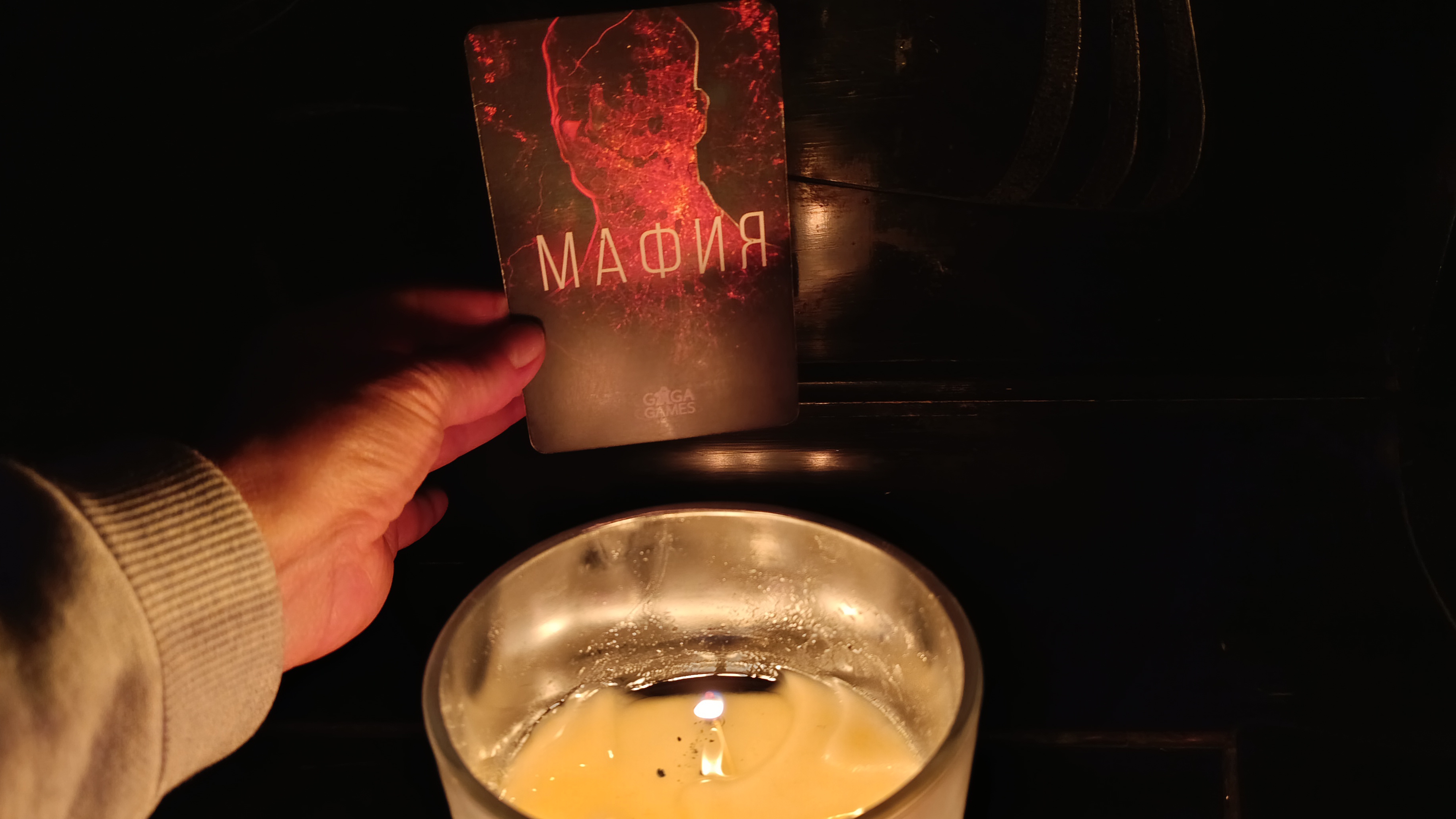 70. Снова на зиму в Абхазию. День 70, часть 2. Играем в Мафию смотреть онлайн