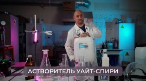 Как сделать ЧЕРНИТЕЛЬ РЕЗИНЫ в домашних условиях? 2 простых рецепта