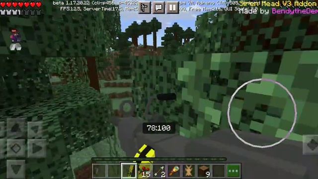 часть 1 Серена головый