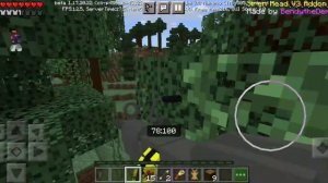 часть 1 Серена головый