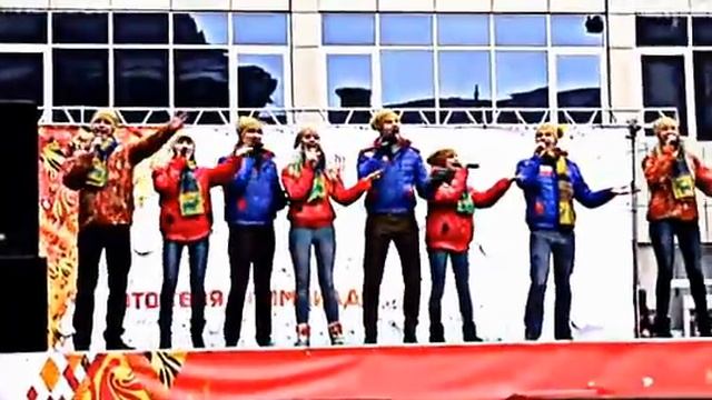 Вперед, выше SOCHI 2014 смотреть онлайн