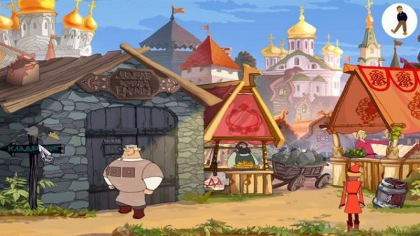 ●Добрыня Никитич и змей Горыныч● #1 - БОГАТЫРЬ СНОВА В ДЕЛЕ