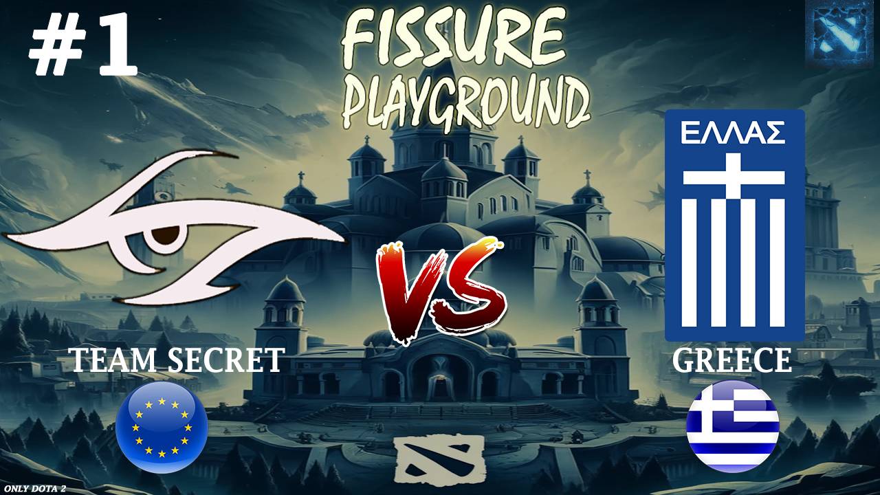 ПАРКЕР НОВЫЙ ИГРОК СИКРЕТ! | Secret Vs Greece #1 (BO3) FISSURE Playground 2025