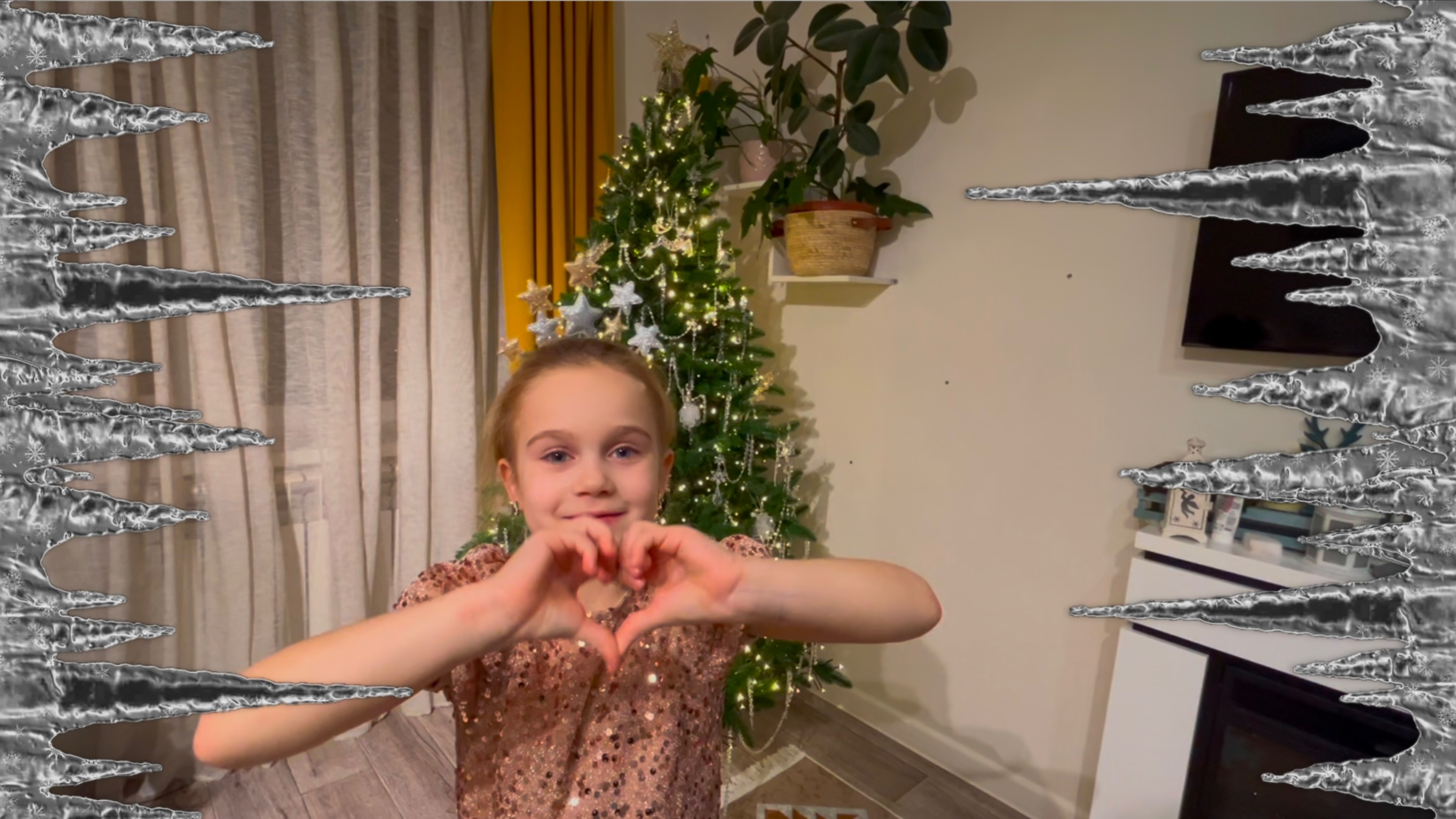 Ледяная ёлка