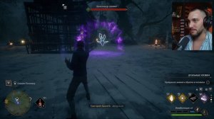 Хогвартс: Наследие - Часть 8 / Полное прохождение Hogwarts Legacy на ПК