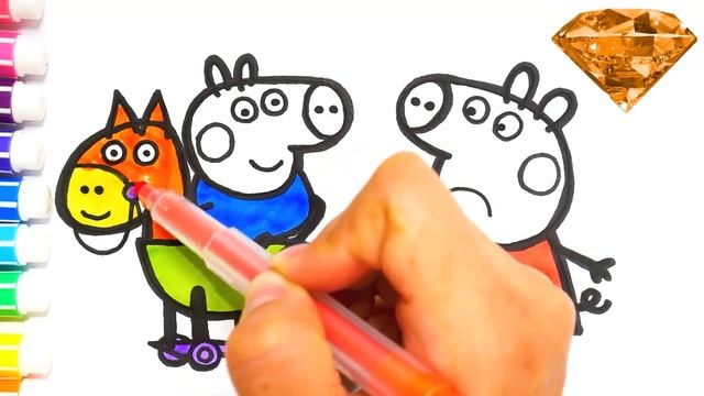 Пеппа и Джордж на Лошадке Свинка Пеппа Раскраска для Детей Учим цвета / Раскрашка ТВ смотреть онлайн
