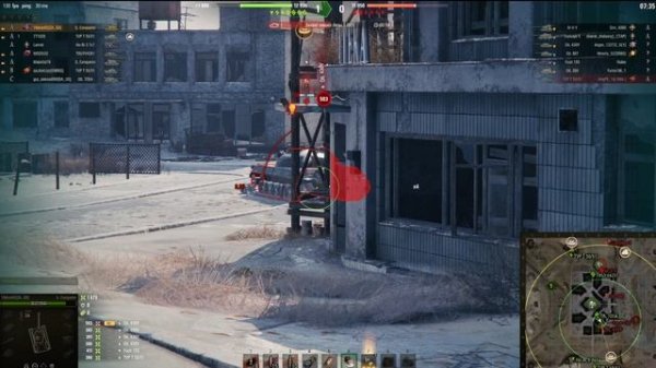 S.Congueror Натиск