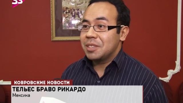 Иностранные студенты на производстве смотреть онлайн