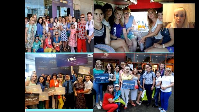 Командообразование в летний период смотреть онлайн