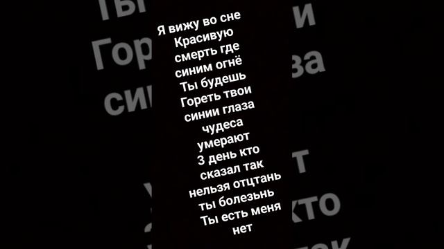 хотите продолжение тогда на бирите за неделю мне 30 подписчиков смотреть онлайн