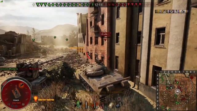 World of Tanks кошак тупая крыса с топ дамагом смотреть онлайн