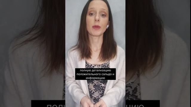 Будет проще разобраться с сальдо НДС
#главбух #новости #бухгалтер #бухгалтерски смотреть онлайн