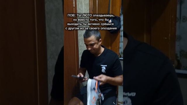 Лучший друг смотреть онлайн