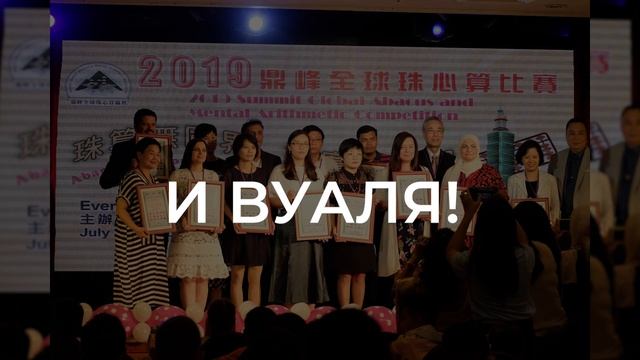 Сертификация от SAMA GLOBAL смотреть онлайн