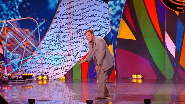 Ефим Шифрин. 