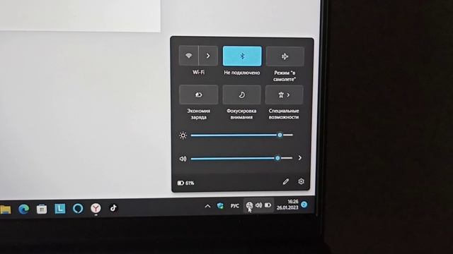Не работает вай фай на ноутбуке смотреть онлайн