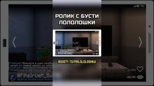 ЛОЛОЛОШКА смотрит УРОКИ по трейду  • слив #shorts