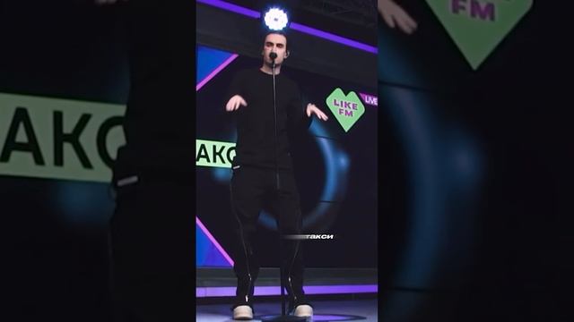 «Революция» на Like FM 🐊🔥 @косталакоста смотреть онлайн