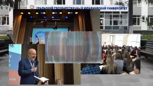 институт Прокуратуры смотреть онлайн