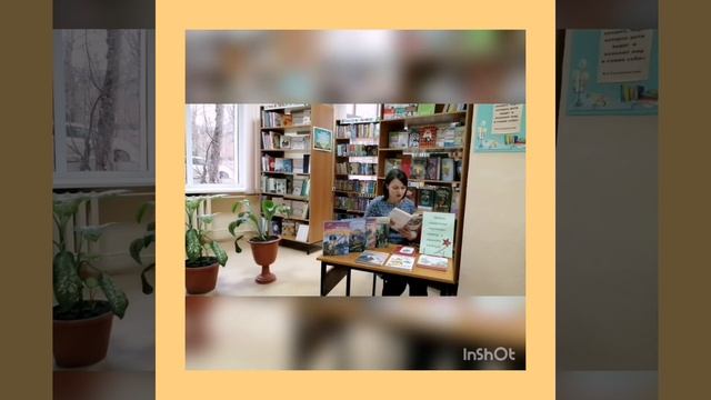 "Три подвига" Алексеев С.П. смотреть онлайн