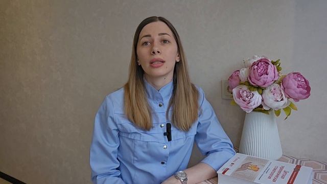 Что такое кариес. Причины возникновения. Как избавиться от кариеса.