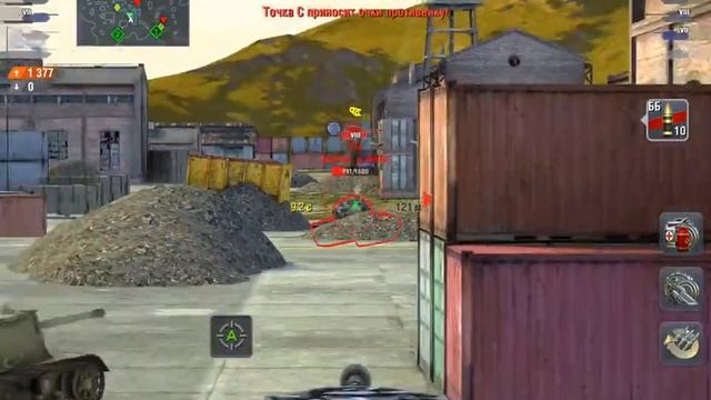 Rheinmetall Skorpion G Wot Blitz Мастер смотреть онлайн