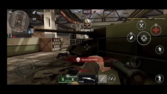 World War 2 : Shooting Gameplay with 23 kills смотреть онлайн